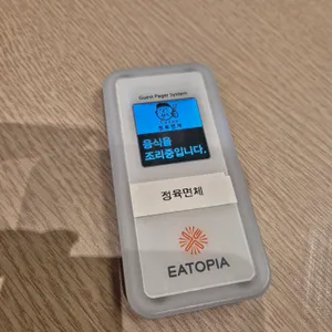 정육면체 리뷰 사진