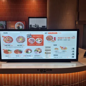 정육면체 리뷰 사진