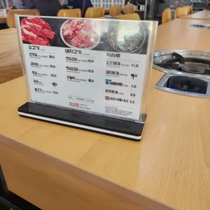 대보 리뷰 사진