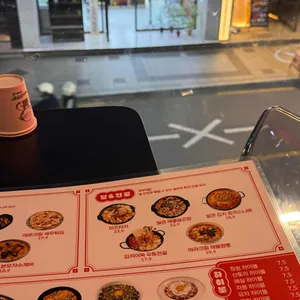 와그자그 리뷰 사진