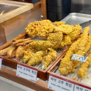 옥희분식 사진
