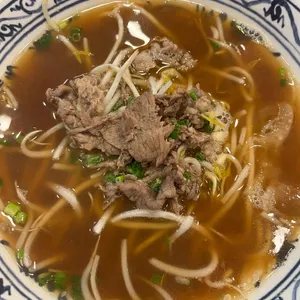 포미쌀국수 사진