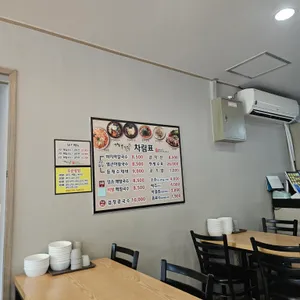 고향촌칼국수 리뷰 사진
