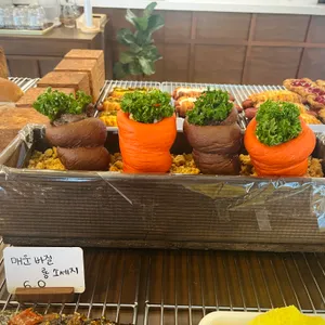 이지비지 리뷰 사진