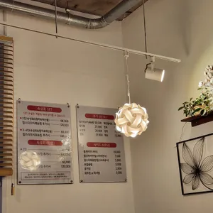 해누리 리뷰 사진