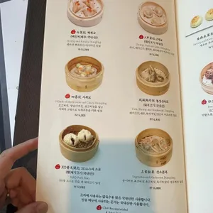 몽중헌 리뷰 사진