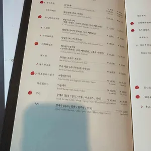 몽중헌 리뷰 사진