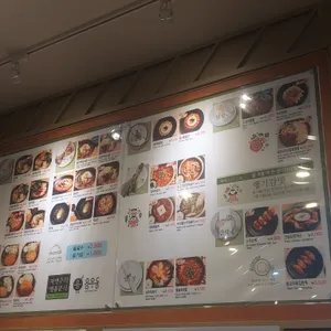 용우동  리뷰 사진