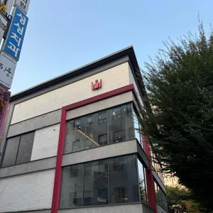 할리스커피 리뷰 사진