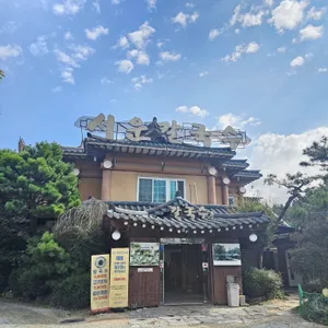 서운칼국수 리뷰 사진