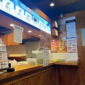 명랑핫도그 리뷰 사진