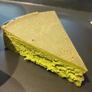 오프레스트 로스터리 사진