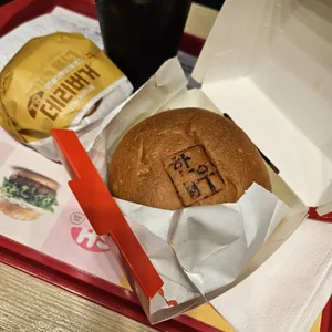 롯데리아 서울역사점 사진