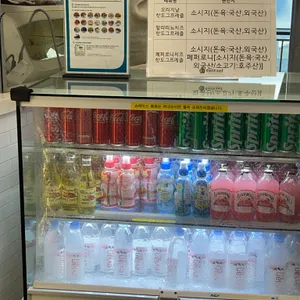 트윗젤 리뷰 사진