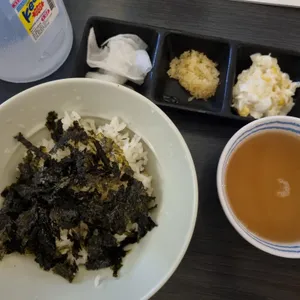 대낚식당 사진