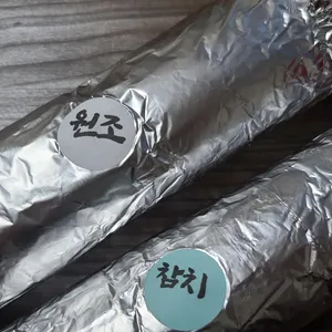 삼형제김밥 리뷰 사진