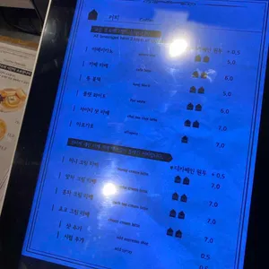 젠젠 리뷰 사진