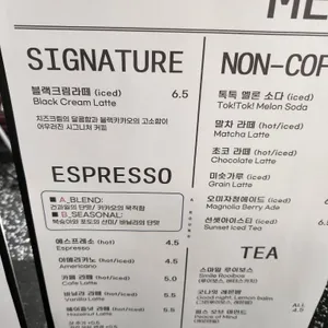 에이라운드 리뷰 사진