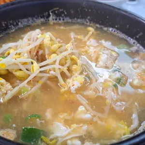 에나식당 사진