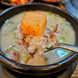 명옥헌삼대진곰탕 사진