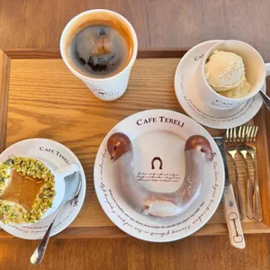 테를지 사진