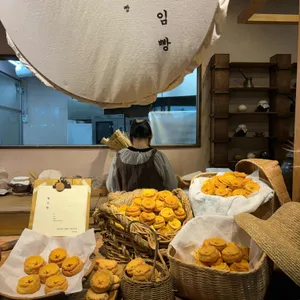 달임빵 사진