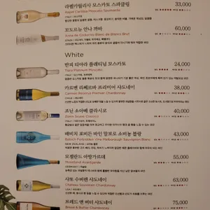 망우식당 리뷰 사진