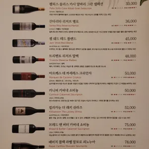 망우식당 리뷰 사진