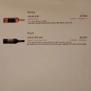 망우식당 리뷰 사진
