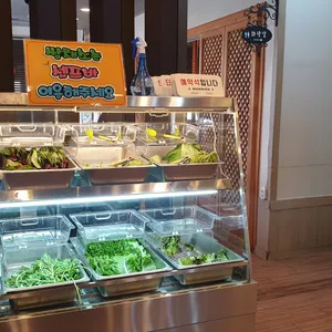 연화갈비밀면 리뷰 사진