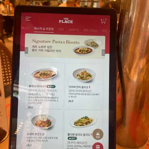 더플레이스 리뷰 사진