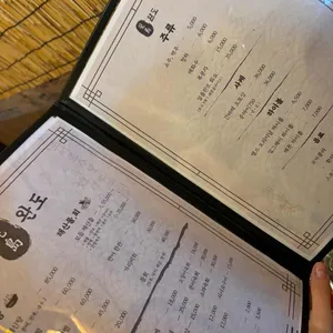 완도어시장 리뷰 사진