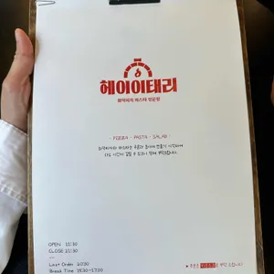 커피3 리뷰 사진