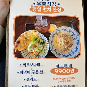 커피3 리뷰 사진