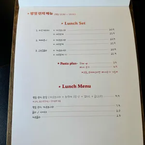 커피3 리뷰 사진