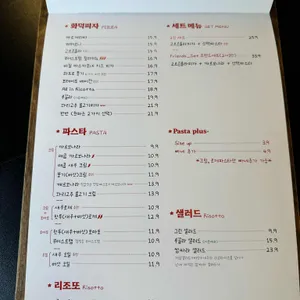 커피3 리뷰 사진