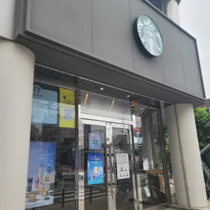 스타벅스 리뷰 사진