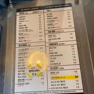 언더힐 리뷰 사진