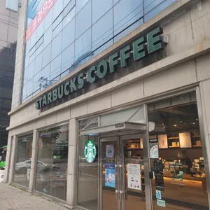 스타벅스 대표 사진