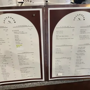 카페디썸 리뷰 사진