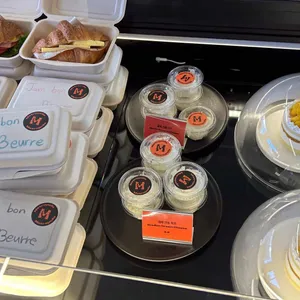 메트로폴리스 리뷰 사진