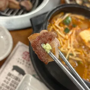 고반식당 사진
