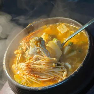 돼나무 리뷰 사진