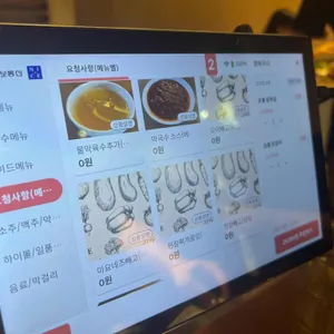 박재성의 메밀숯불닭갈비 리뷰 사진