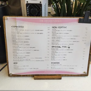 바치커피 리뷰 사진