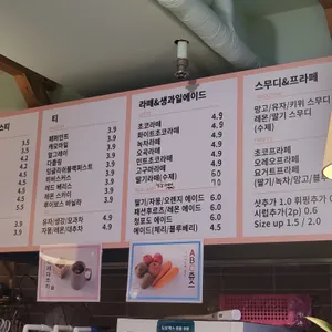 커빈도너츠 리뷰 사진