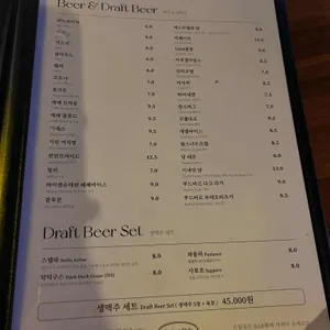 스윙펍 리뷰 사진