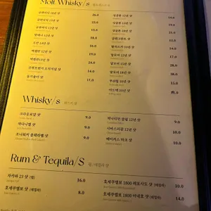 스윙펍 리뷰 사진