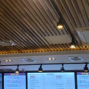 밀양순대돼지국밥 리뷰 사진