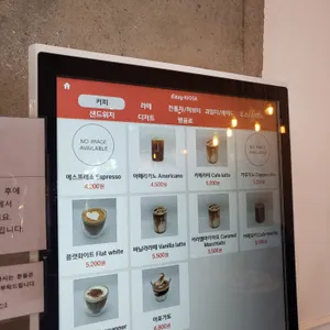 꽃이피움 리뷰 사진